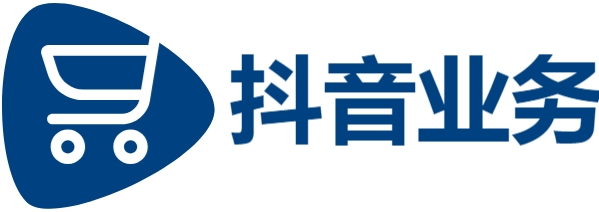 抖音业务低价自助平台超低价,业务网自助下单,抖音投流24小时在线下单,免费领取qq说说赞20个